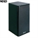 Loa NEXO GEO S1210-ST